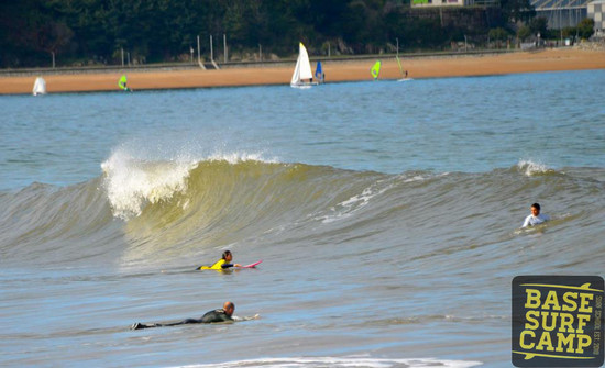 photo de surf