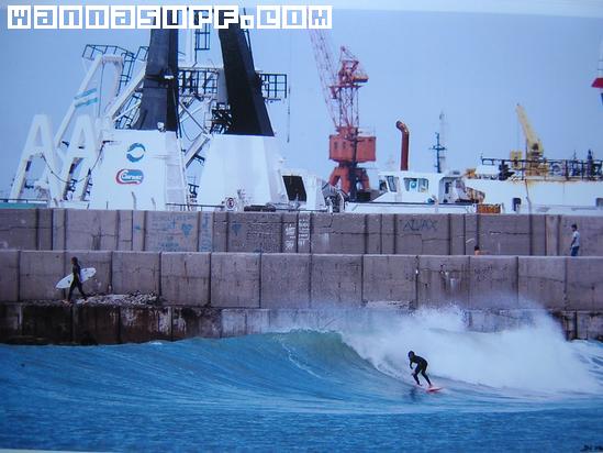 photo de surf