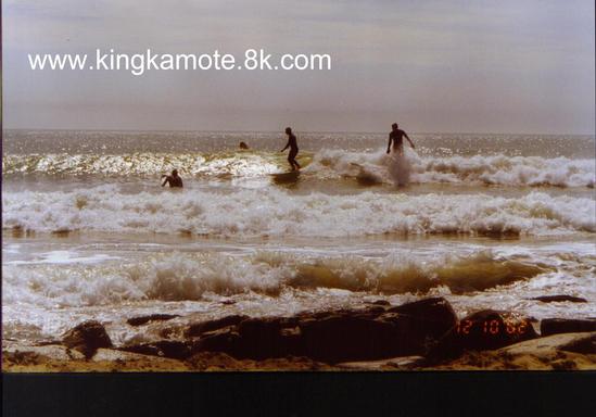 photo de surf