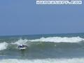 photo de surf