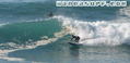photo de surf