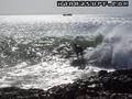 photo de surf