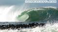 photo de surf