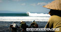 photo de surf