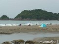 photo de surf