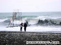 photo de surf