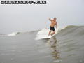 photo de surf