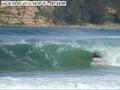 photo de surf