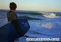 photo de surf
