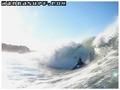 photo de surf