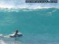 photo de surf