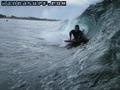 photo de surf