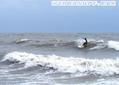 photo de surf