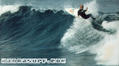 photo de surf