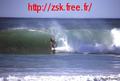 photo de surf