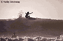 photo de surf