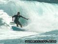 photo de surf