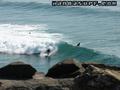 photo de surf