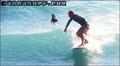 photo de surf