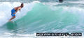 photo de surf