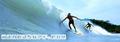 photo de surf