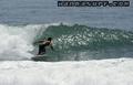 photo de surf