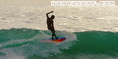 photo de surf