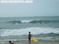 photo de surf