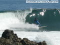 photo de surf