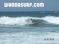 photo de surf